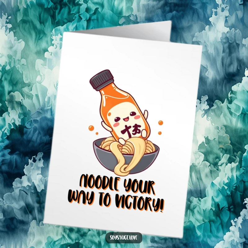 Funny Free Printable Congrats Card: A happy soy sauce bottle sliding down a noodle, celebrating a win with gusto.