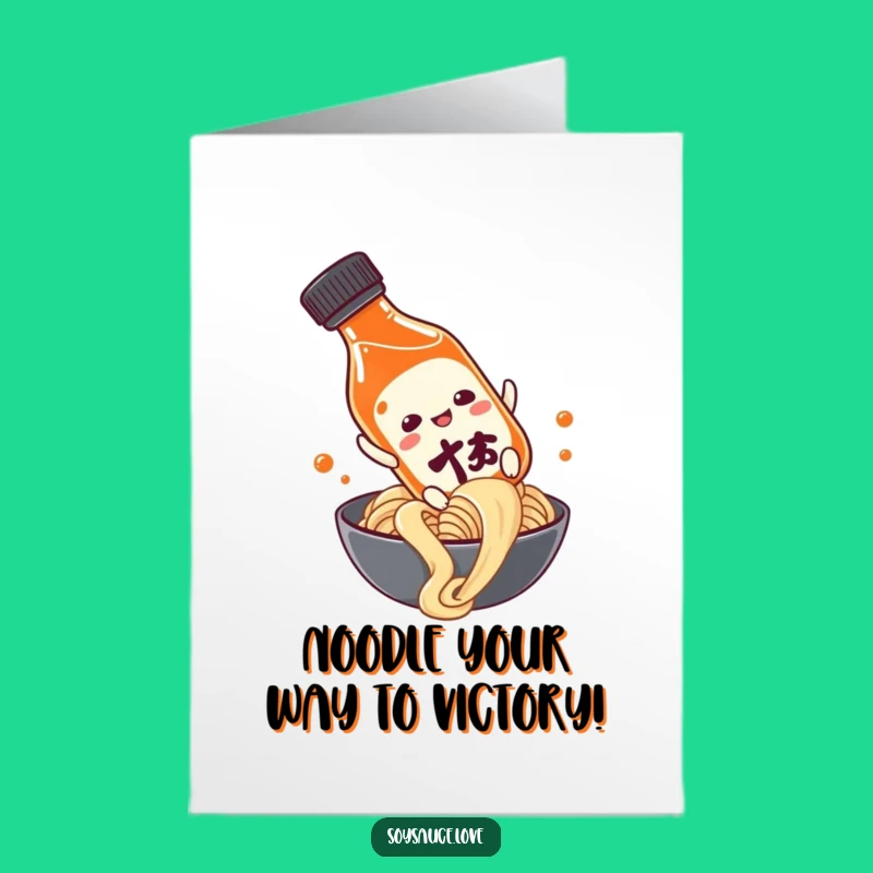 Free Printable Congrats Card: Soy Sauce Noodle Slide Victory - Downloadable Gift