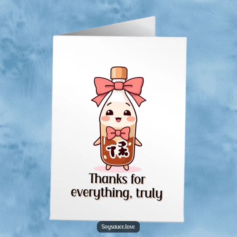 Funny Free Printable Thank You Card: A soy sauce bottle performing a comical, exaggerated bow to express sincere appreciation.